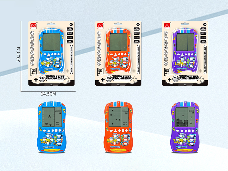 Large Screen Sports Car Shape Game Console