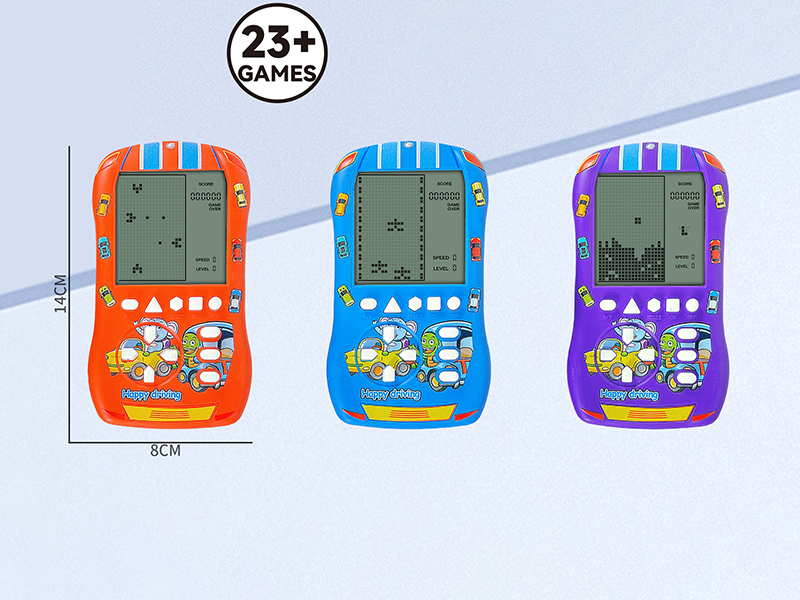 Large Screen Sports Car Shape Game Console