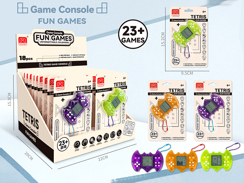 Mini Bat Game Console(18PCS)