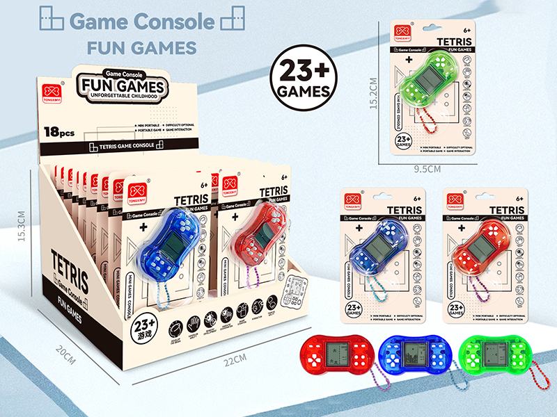 Mini Oblong Game Console(18PCS)