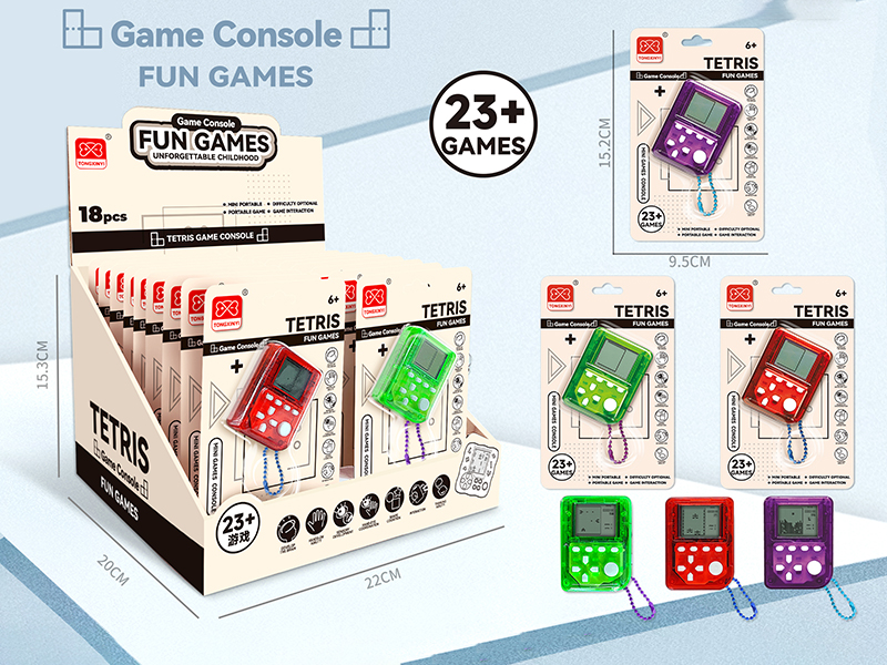 Mini Quadrate Game Console(18PCS)