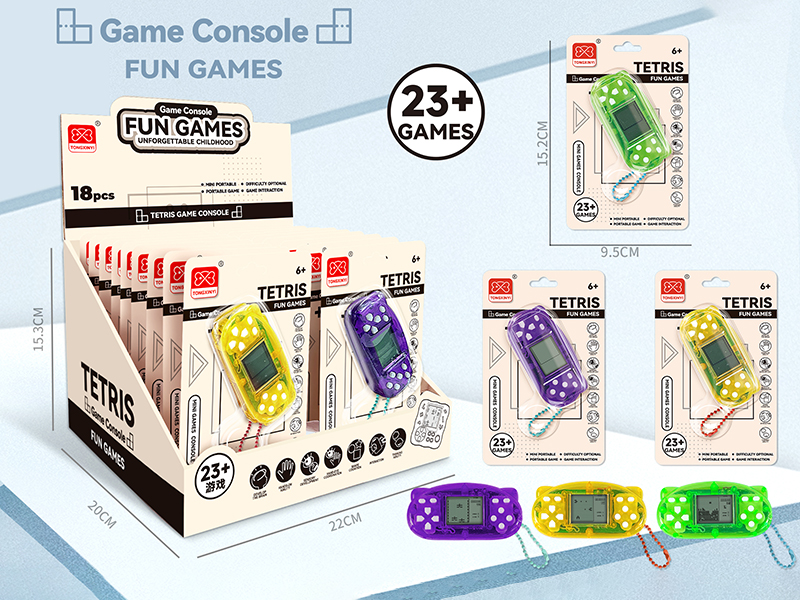 Mini Cat Ear Game Console(18PCS)