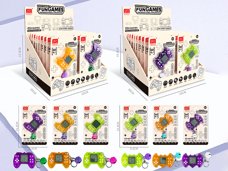 Gamepad/Bat Shape Mini Game Console Keychain(18PCS)