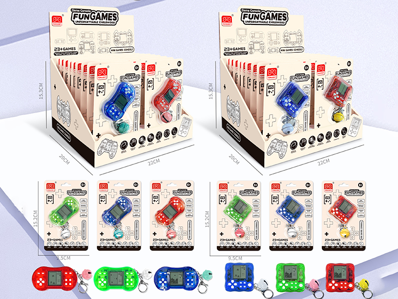 Oblong/Sponge Shape Mini Game Console Keychain(18PCS)