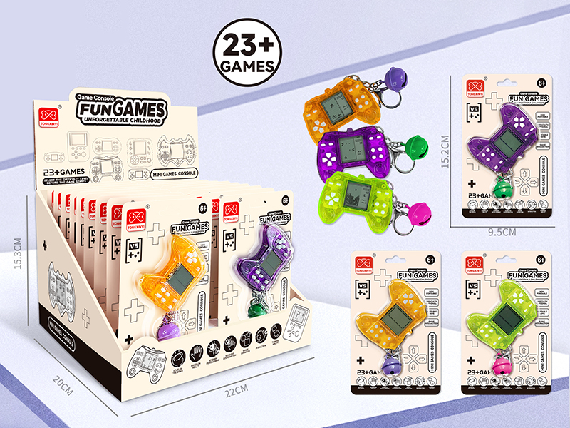 Mini Gamepad Game Console Keychain(18PCS)