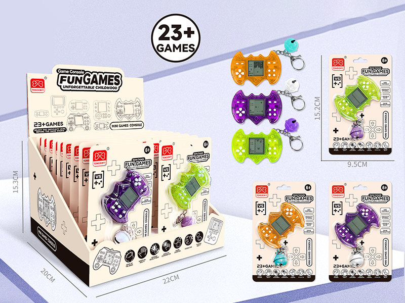 Mini Bat Shape Game Console Keychain(18PCS)