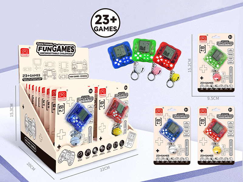 Mini Sponge Shape Game Console Keychain(18PCS)