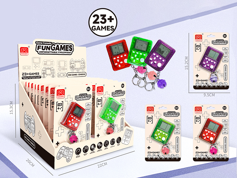 Mini Quadrate Game Console Keychain(18PCS)