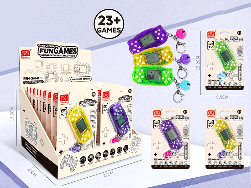 Mini Cat Ear Game Console Keychain(18PCS)