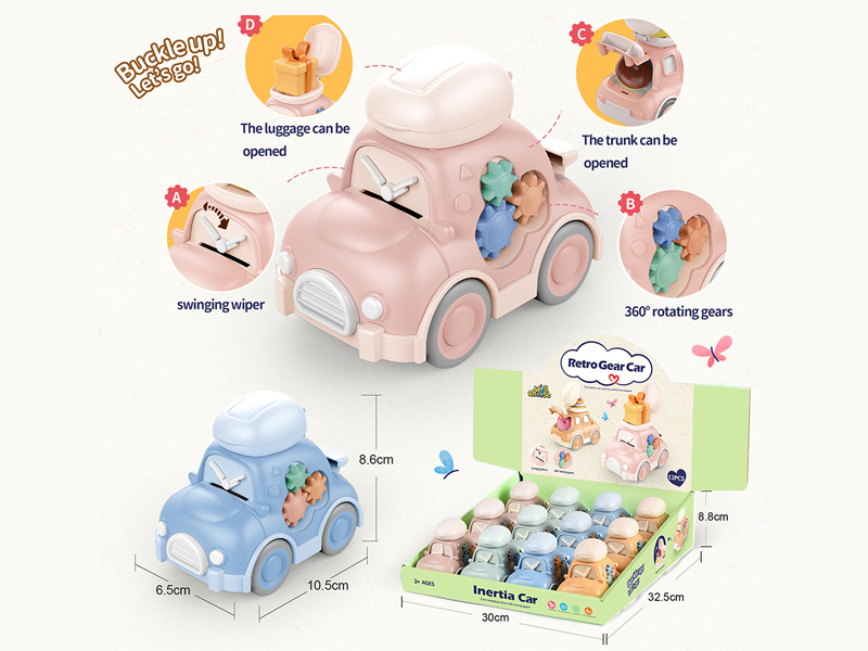 Cartoon Friction Gear Storage Vehicle 12PCS