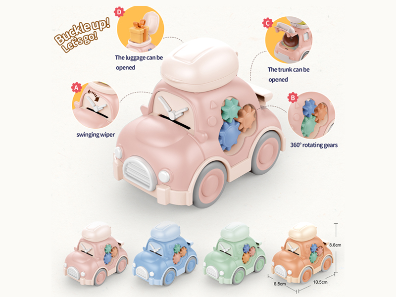 Cartoon Friction Gear Storage Vehicle