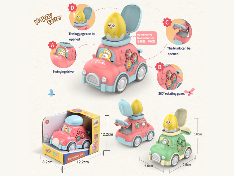 Friction Easter Gear Storage Truck