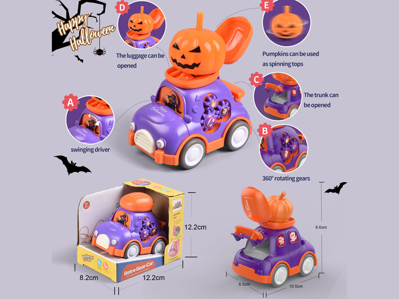 Friction Halloween Gear Storage Cart+Pumpkin Top