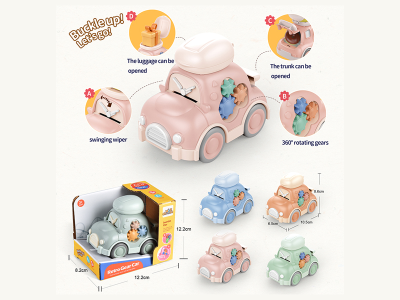 Cartoon Friction Gear Storage Vehicle