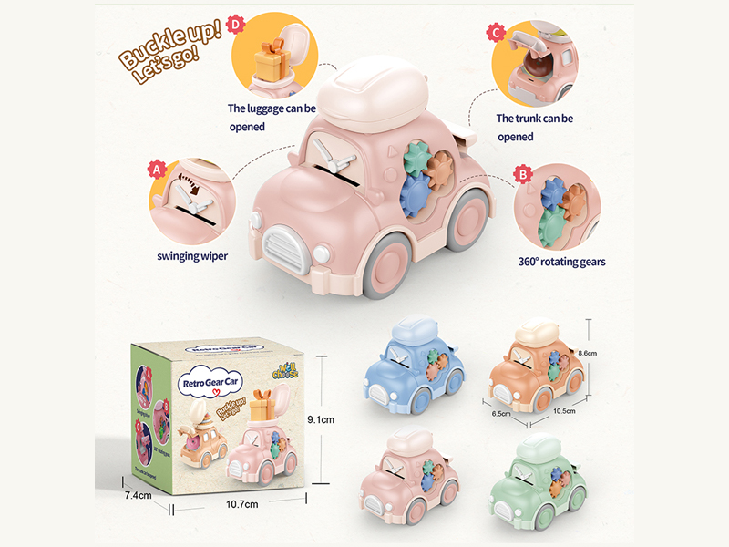 Cartoon Friction Gear Storage Vehicle