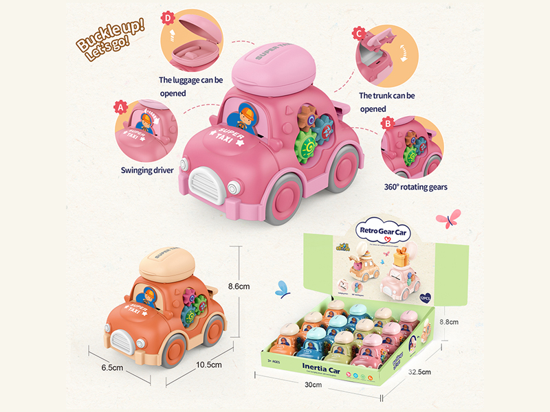 Cartoon Friction Gear Storage Vehicle12PCS