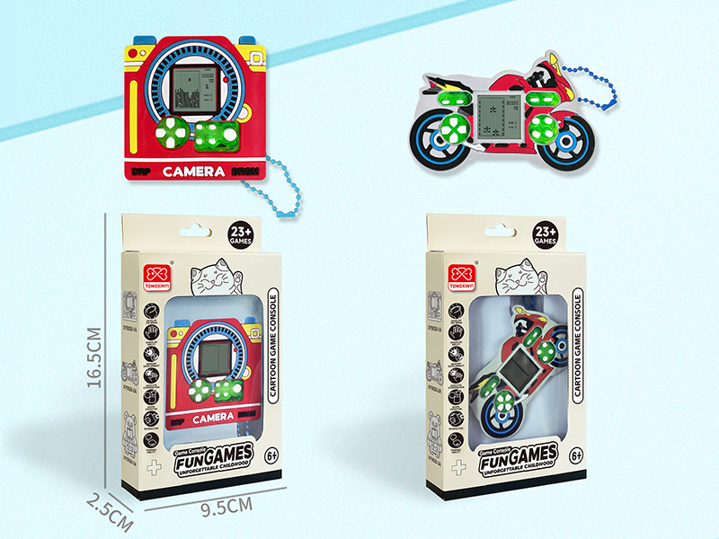 Camera/Motorcycle Mini Tetris Game Console Pendant