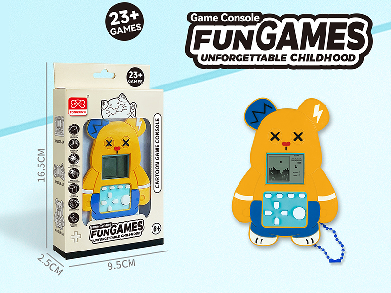 Mini Tetris Cute Bear Pendant Game Console