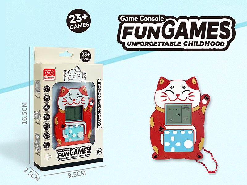 Mini Tetris Maneki-Neko Pendant Game Console