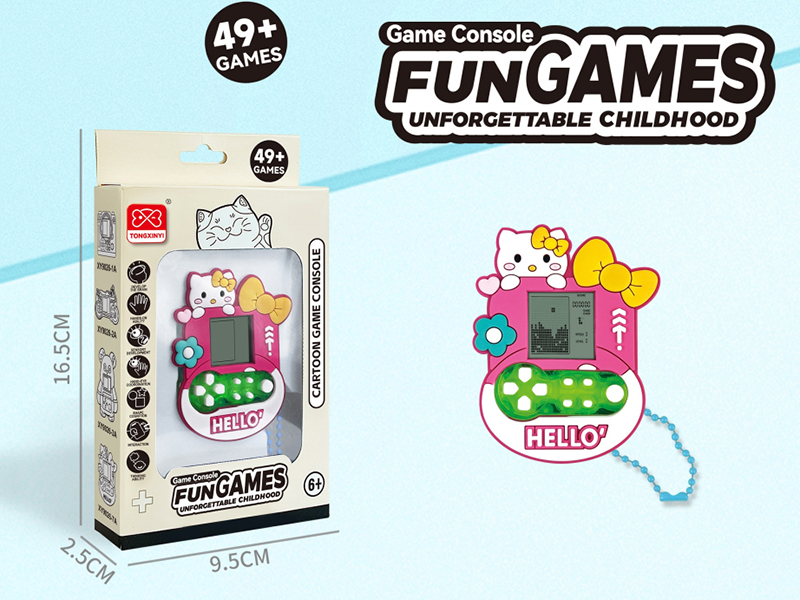 Mini Tetris Hello Kitty Pendant Game Console
