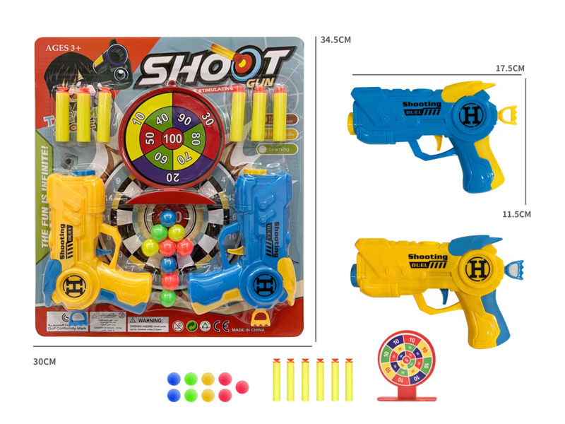 2PCS Table Tennis Eva Soft Bullet Gun