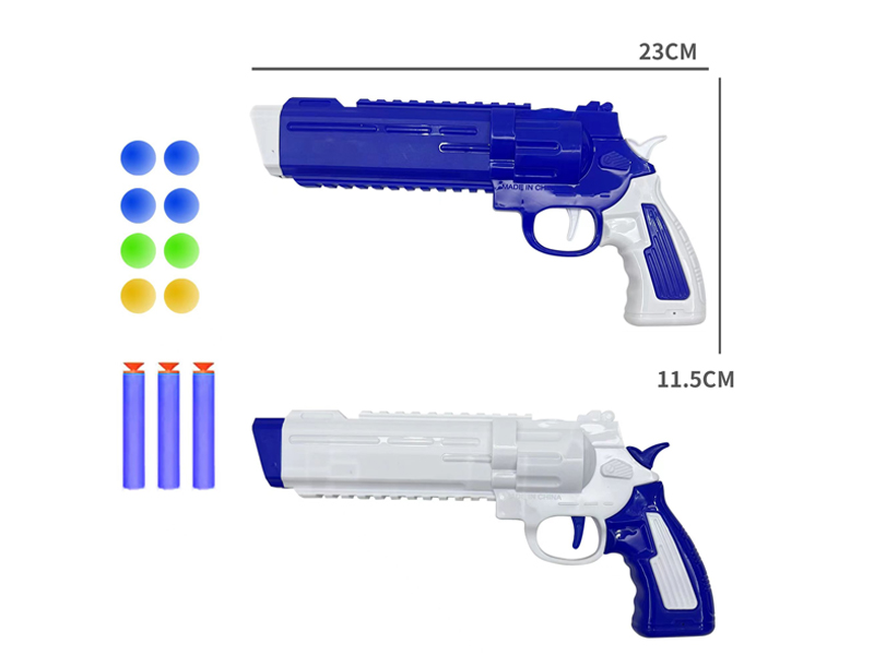 Table Tennis Eva Soft Bullet Gun