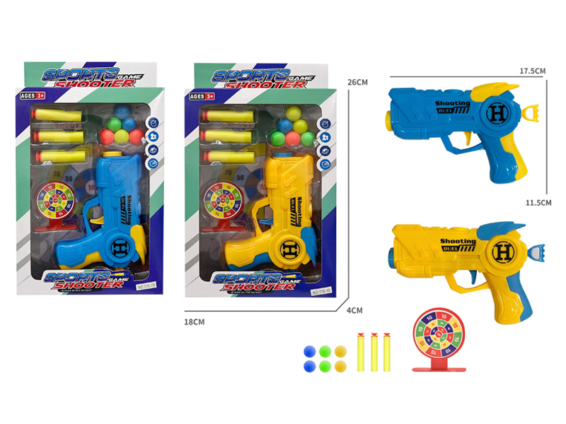 Table Tennis Eva Soft Bullet Gun