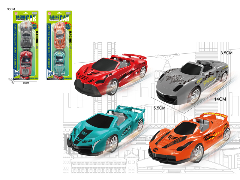 2PCS Simulated Pull Back Convertible Sports Car