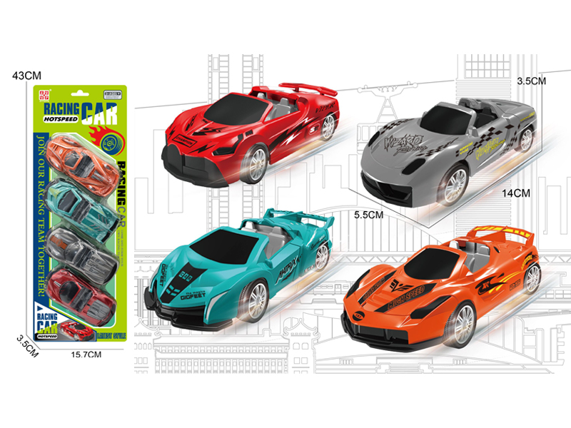 4PCS Simulated Pull Back Convertible Sports Car
