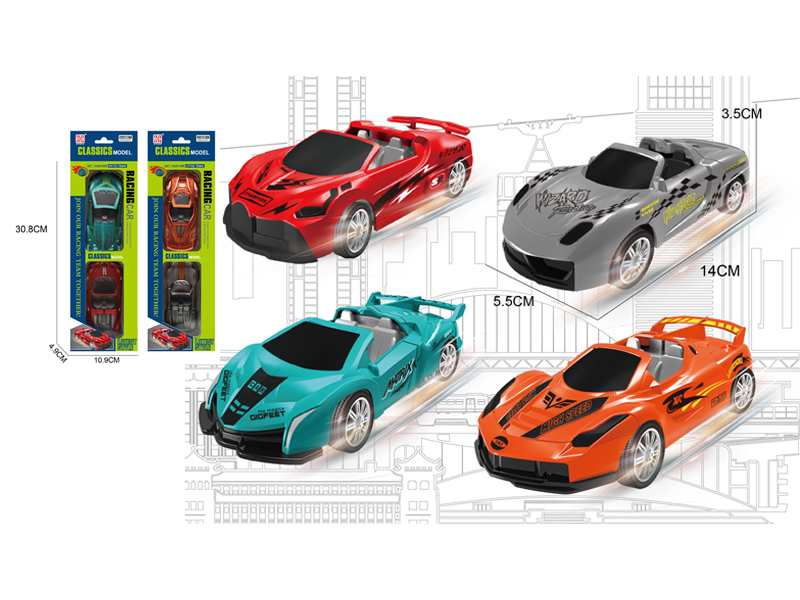 2PCS Simulated Pull Back Convertible Sports Car