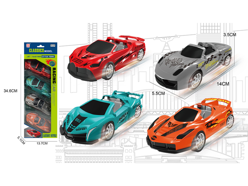 4PCS Simulated Pull Back Convertible Sports Car