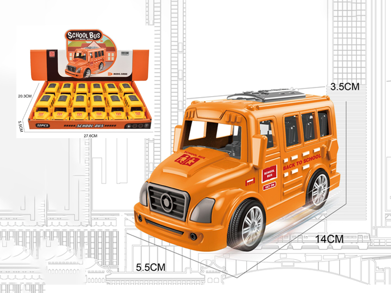 12PCS Friction School Bus