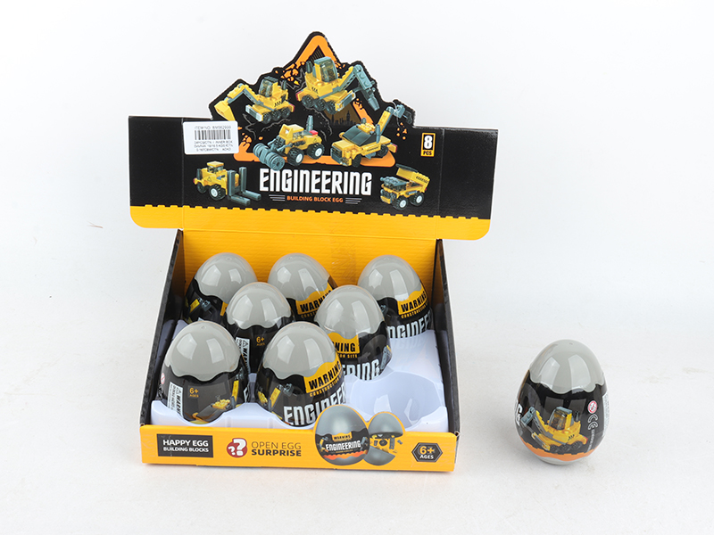 Engineering Truck Building Blocks 8PCS