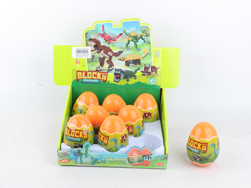 Dinosaur Building Blocks 8PCS