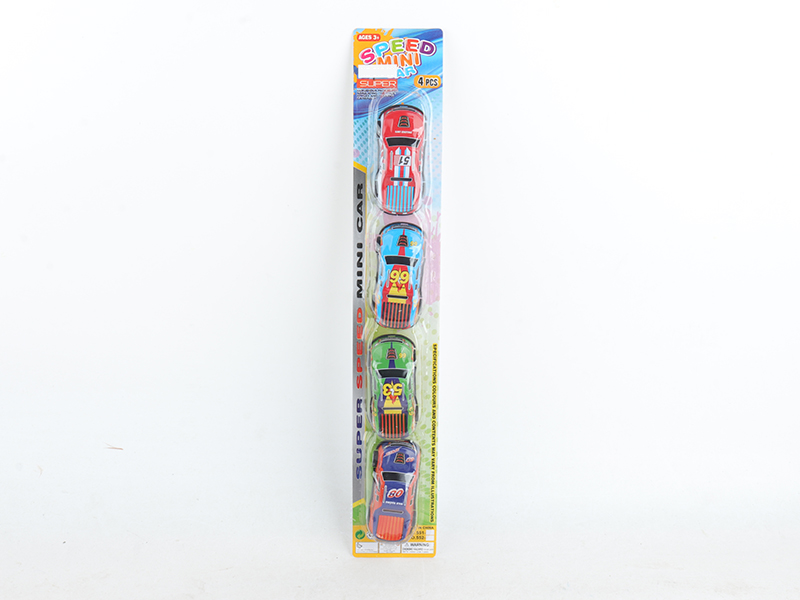 Pull Back Alloy Pickup Trucks 4pcs