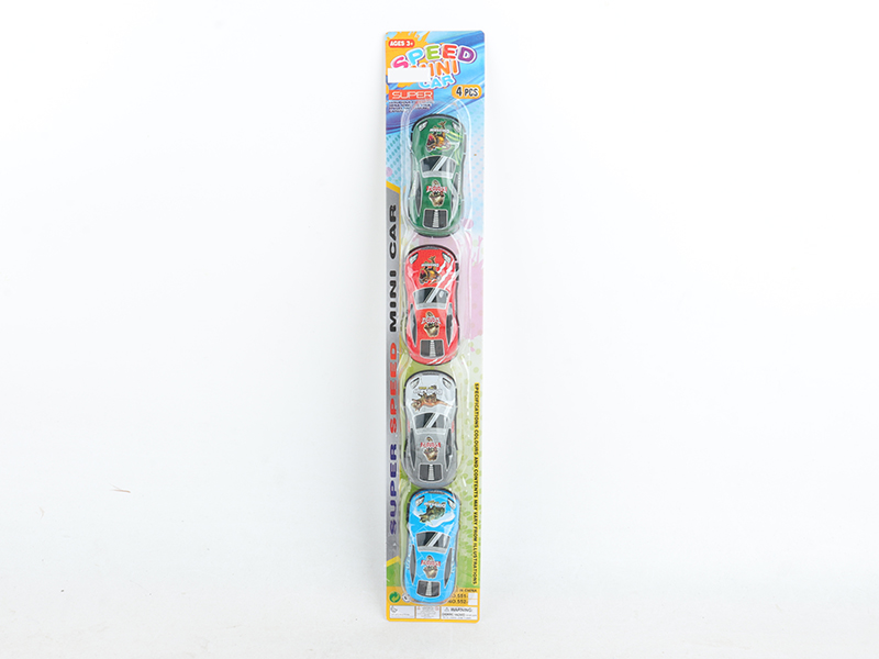 Pull Back Alloy Dinosaur Cars 4pcs