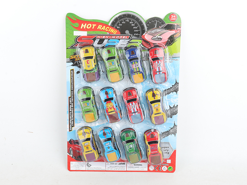 Pull Back Alloy Pickup Trucks 12pcs