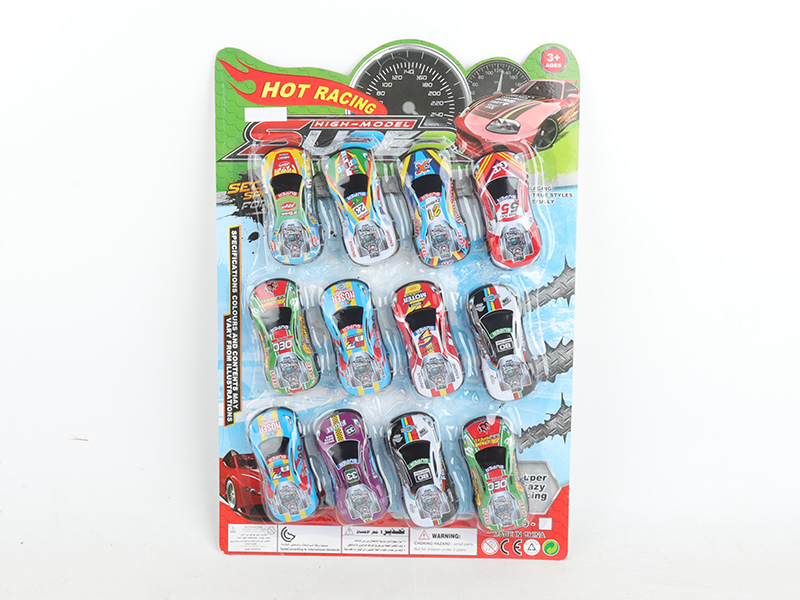 Pull Back Alloy Racing Cars 12pcs