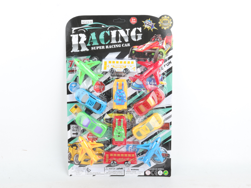 4 Slide Airplanes + 4 Cars + +2 Tanks +2 Buses