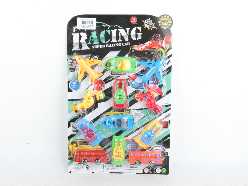 2 Slide Airplanes + 2 Motorcycles +2 Boats +3 Tanks +2 Buses