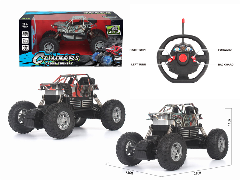 1:16 4CH R/C Simulated Climbing Vehicle