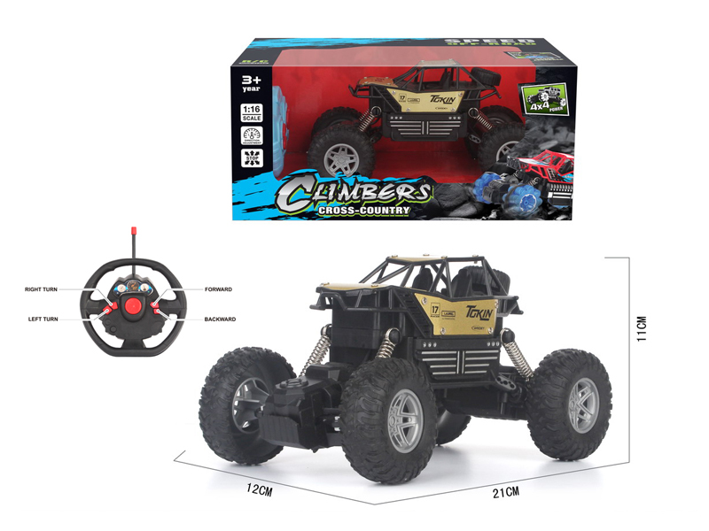 1:16 4CH R/C Simulated Climbing Vehicle