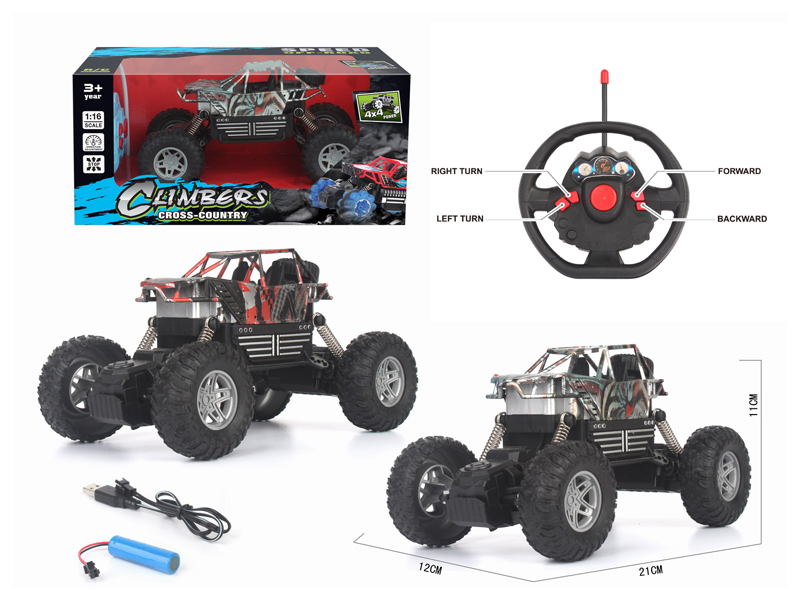 1:16 4CH R/C Simulated Climbing Vehicle