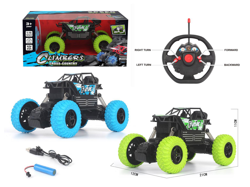 1:16 4CH R/C Simulated Climbing Vehicle