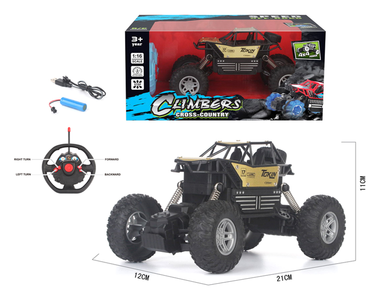 1:16 4CH R/C Simulated Climbing Vehicle