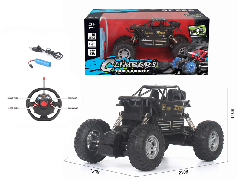 1:16 4CH R/C Simulated Climbing Vehicle