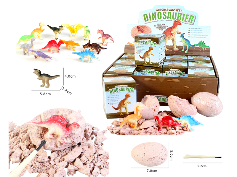 12PCS DIY Archaeological Ancient Dinosaur Eggs