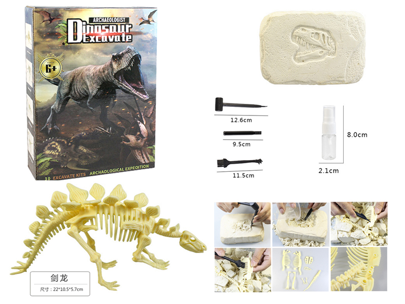 DIY Archaeological Assembling Dinosaur Like Stones-Stegosaurus