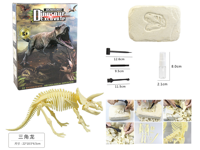 DIY Archaeological Assembling Dinosaur Like Stones-Triceratops