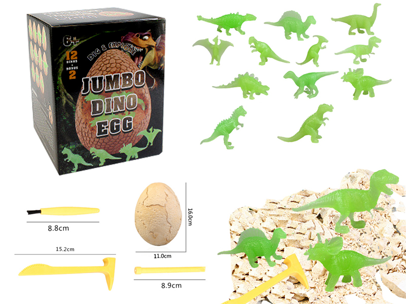 DIY Archaeological Glowing Dinosaur Fossils